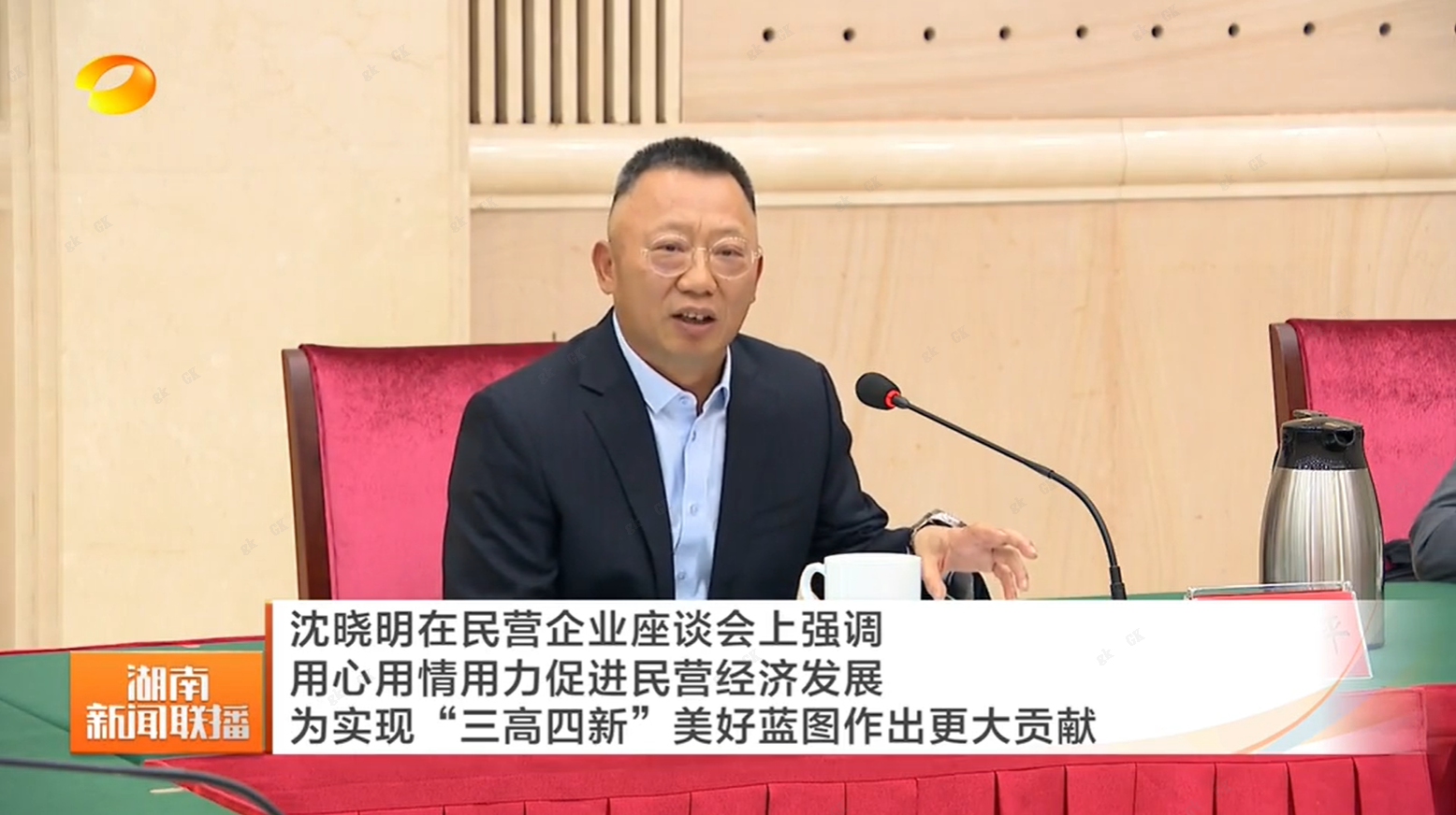 金百利(中国游)官方网站