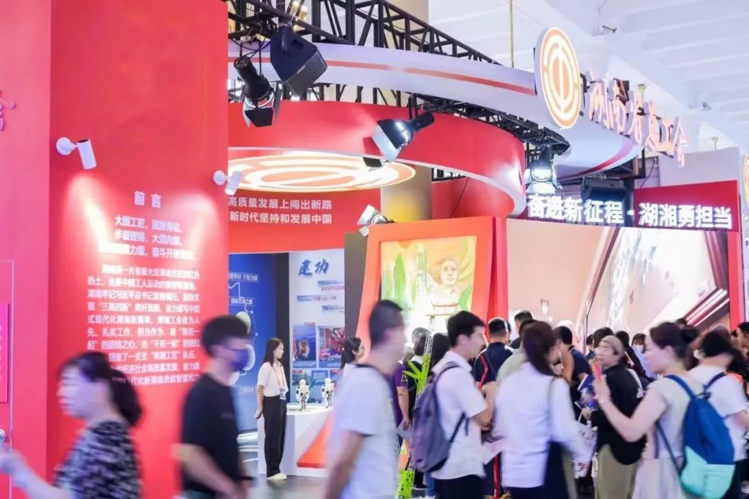 金百利(中国游)官方网站