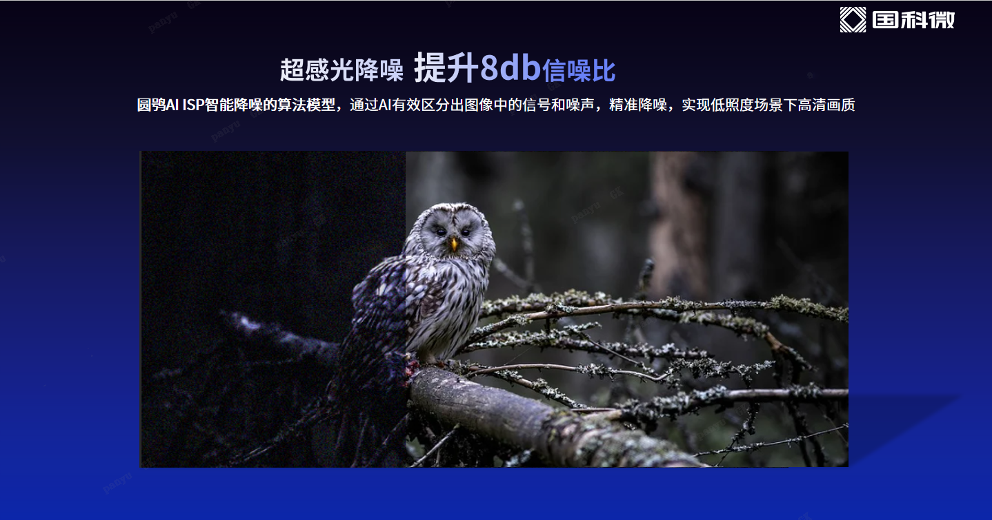 金百利(中国游)官方网站