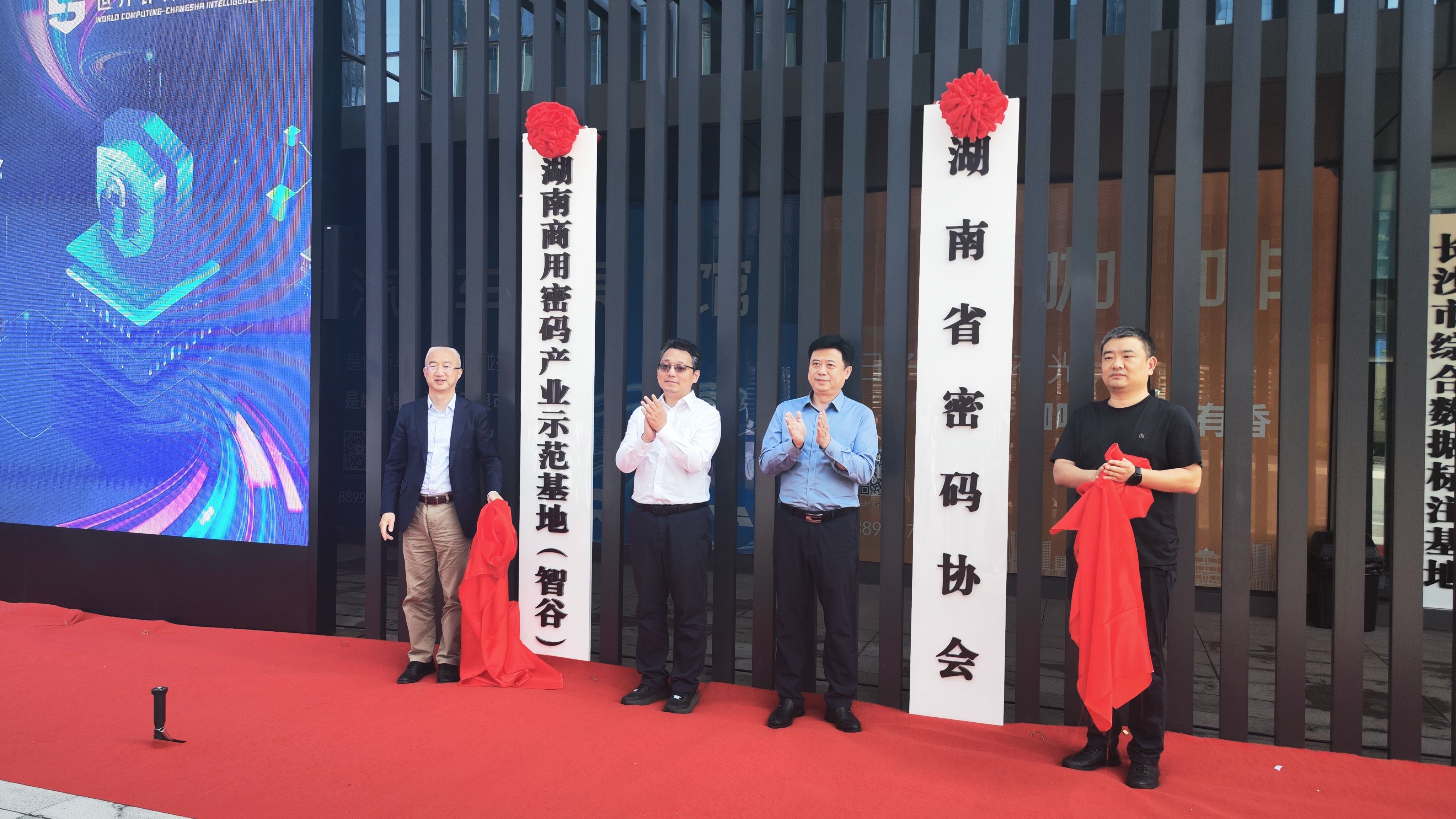 金百利(中国游)官方网站