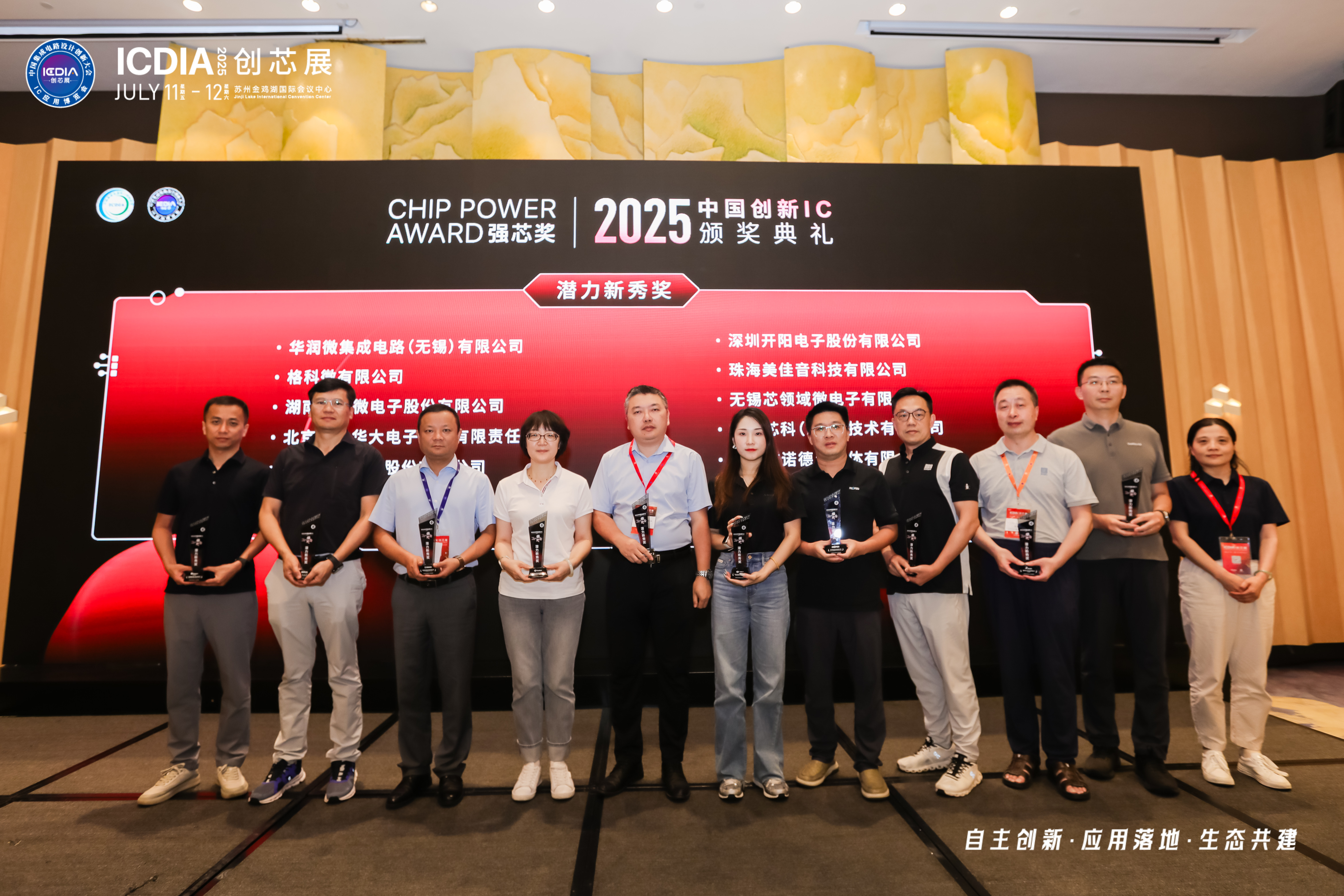 金百利(中国游)官方网站