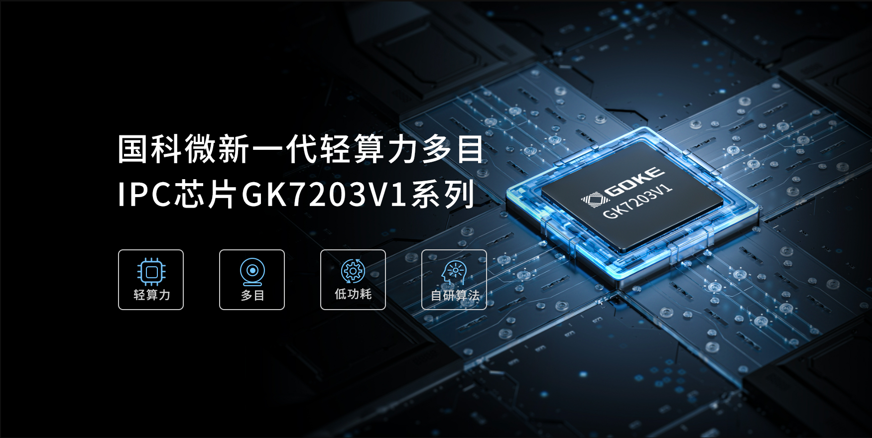 金百利(中国游)官方网站