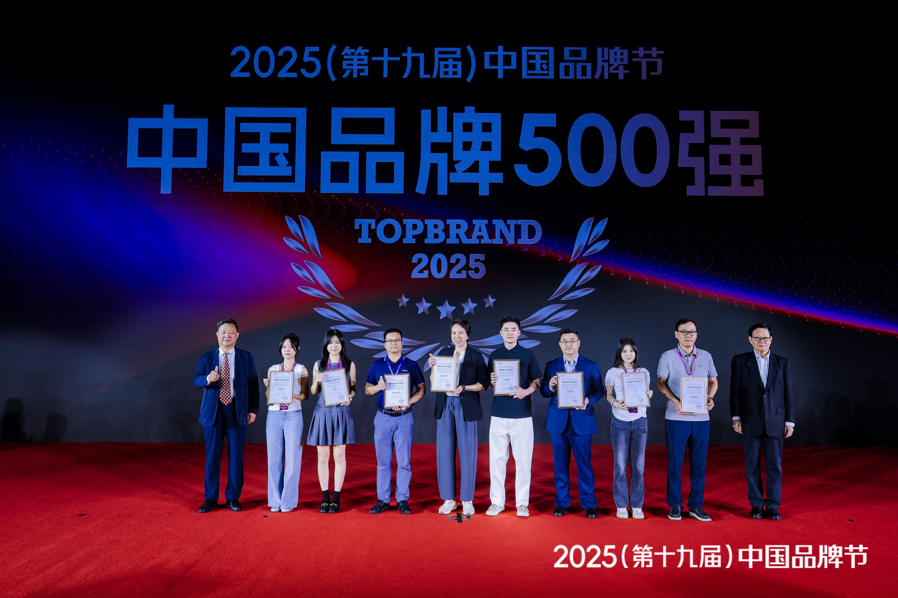 金百利(中国游)官方网站