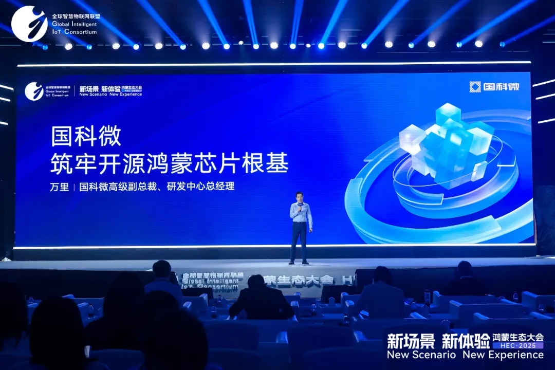 金百利(中国游)官方网站