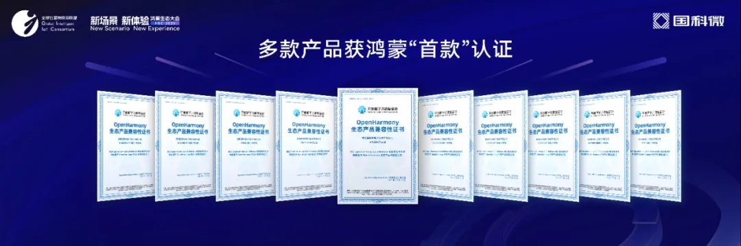 金百利(中国游)官方网站