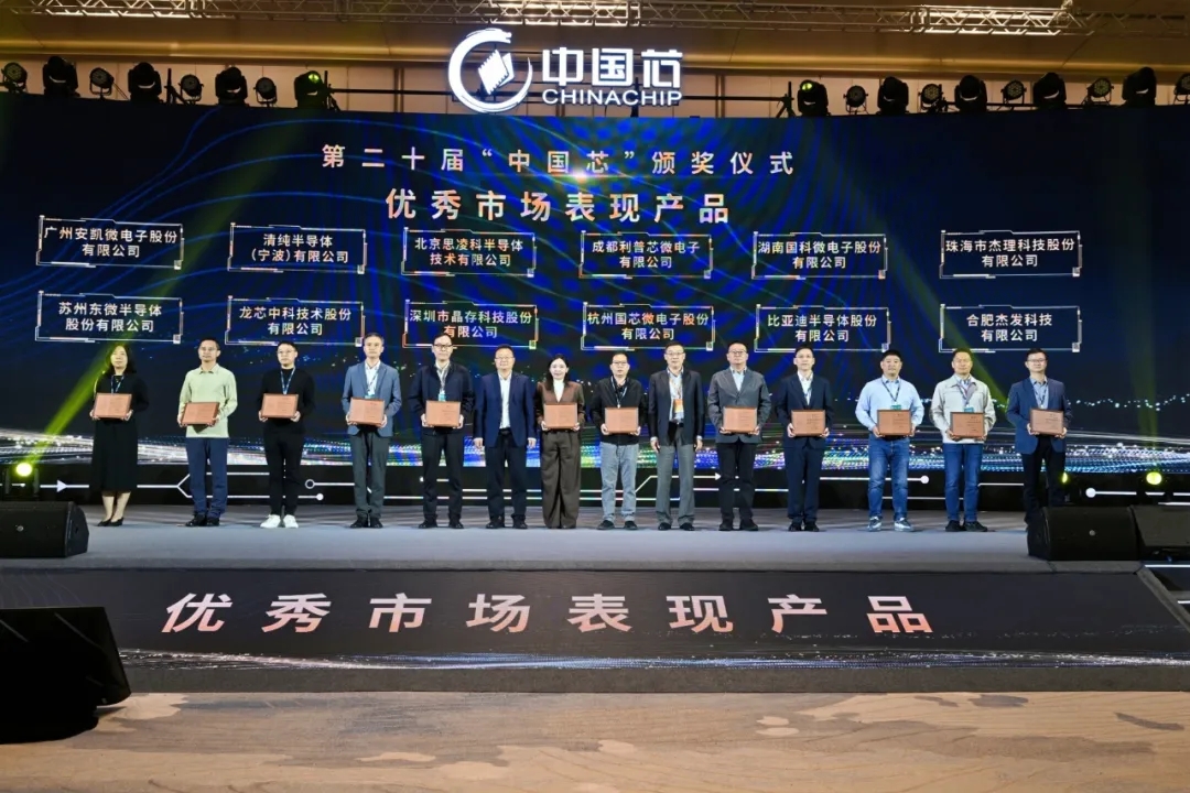 金百利(中国游)官方网站