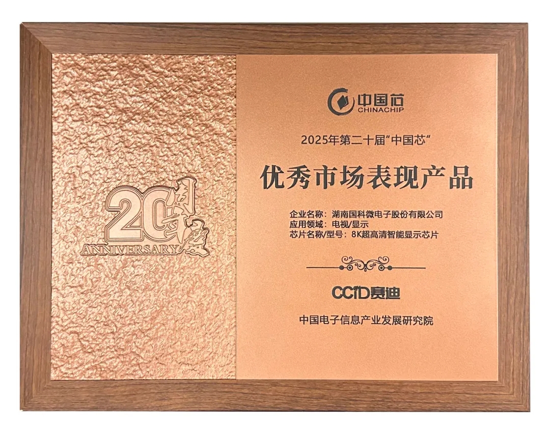 金百利(中国游)官方网站