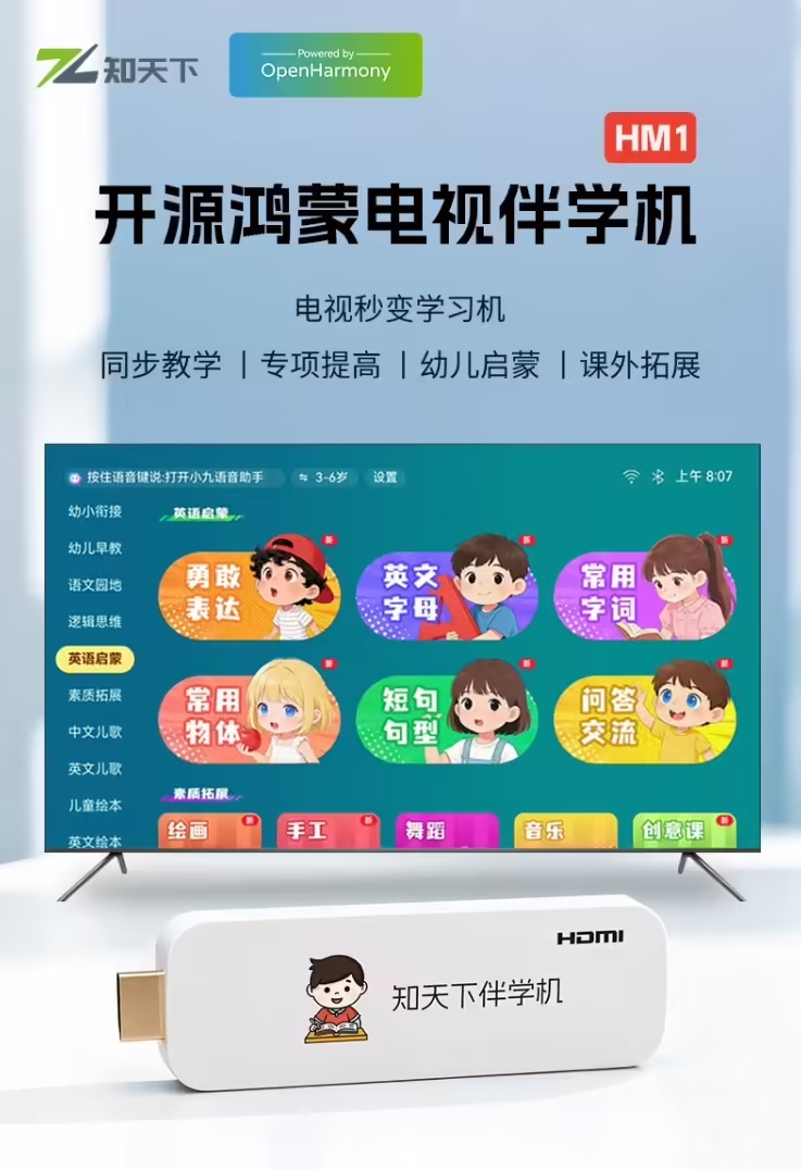 金百利(中国游)官方网站