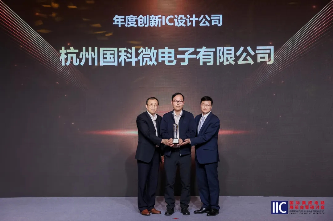金百利(中国游)官方网站