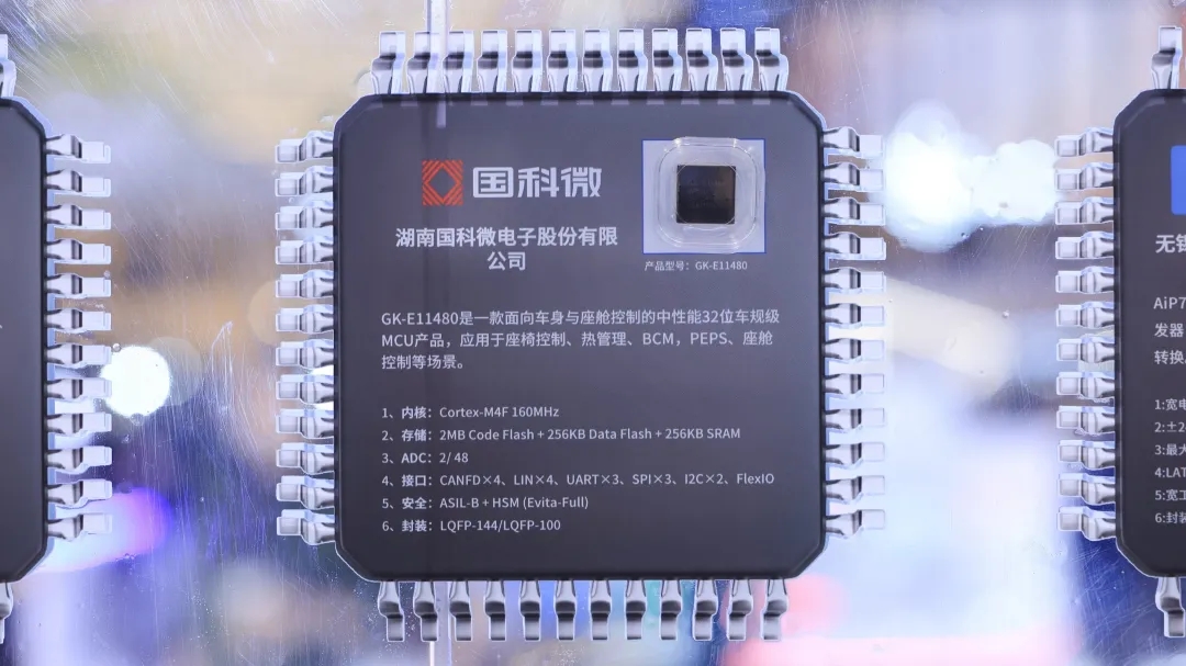 金百利(中国游)官方网站