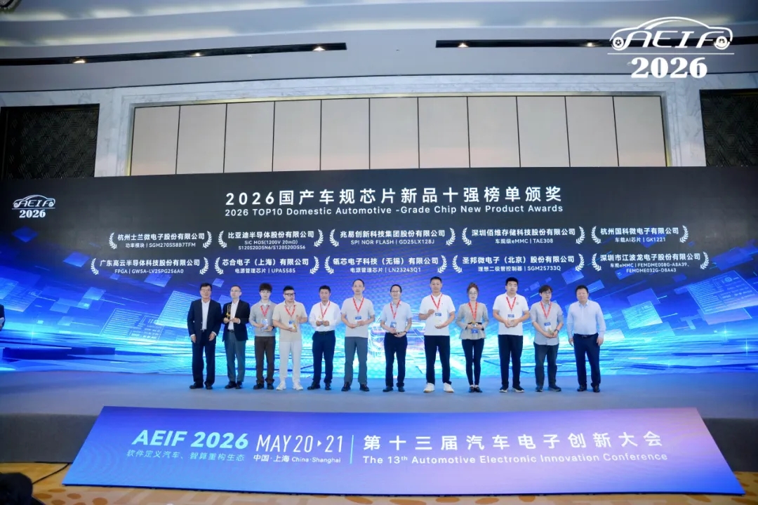 金百利(中国游)官方网站