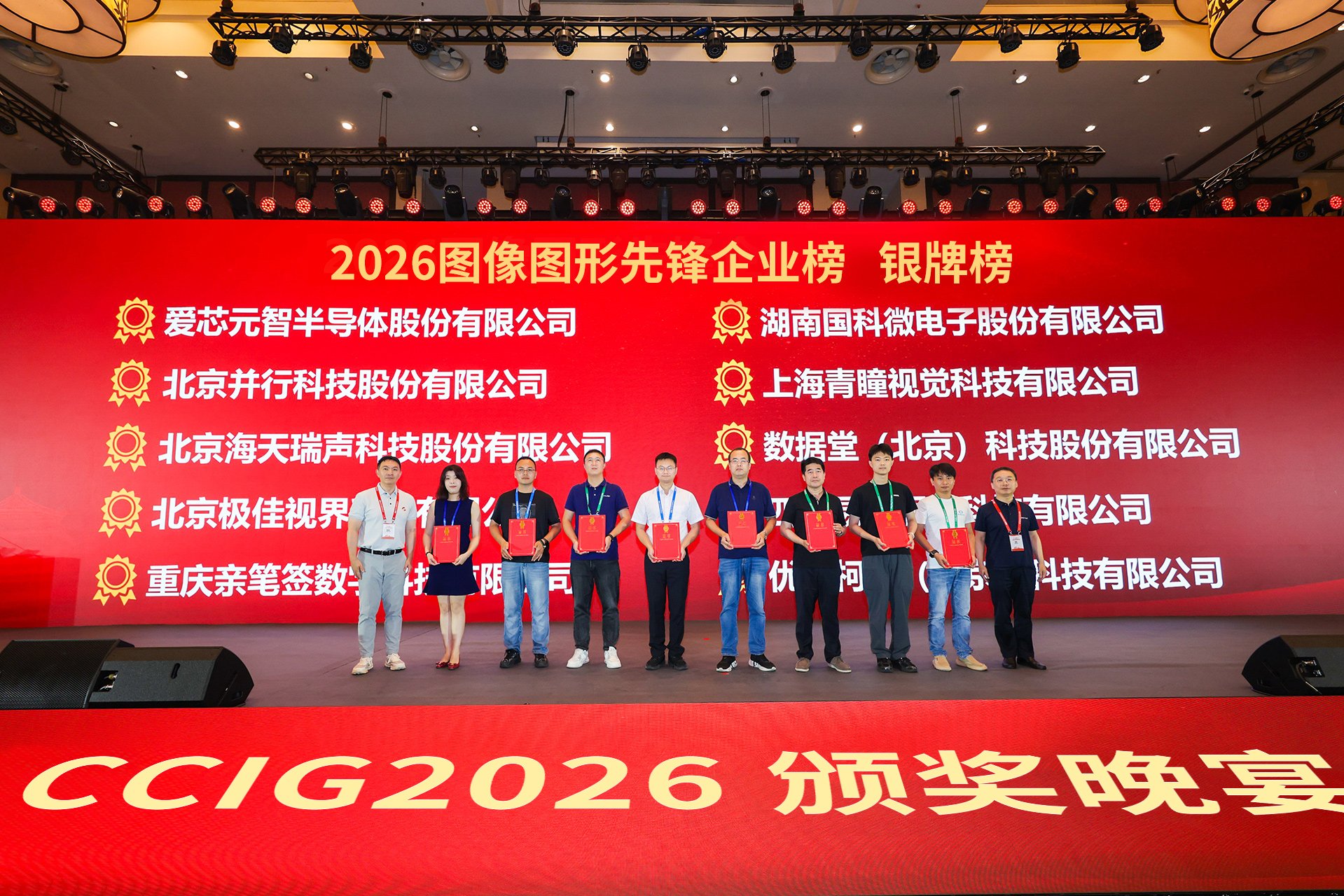 金百利(中国游)官方网站