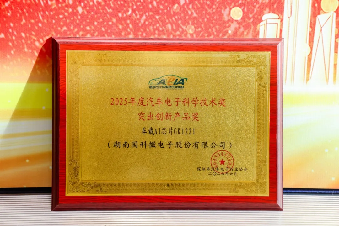 金百利(中国游)官方网站