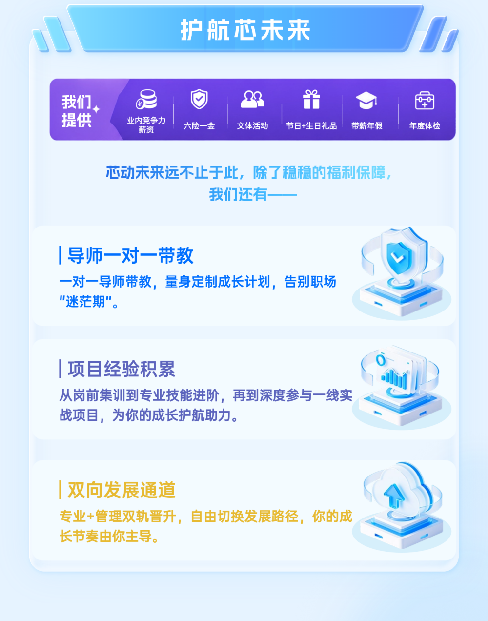 金百利(中国游)官方网站