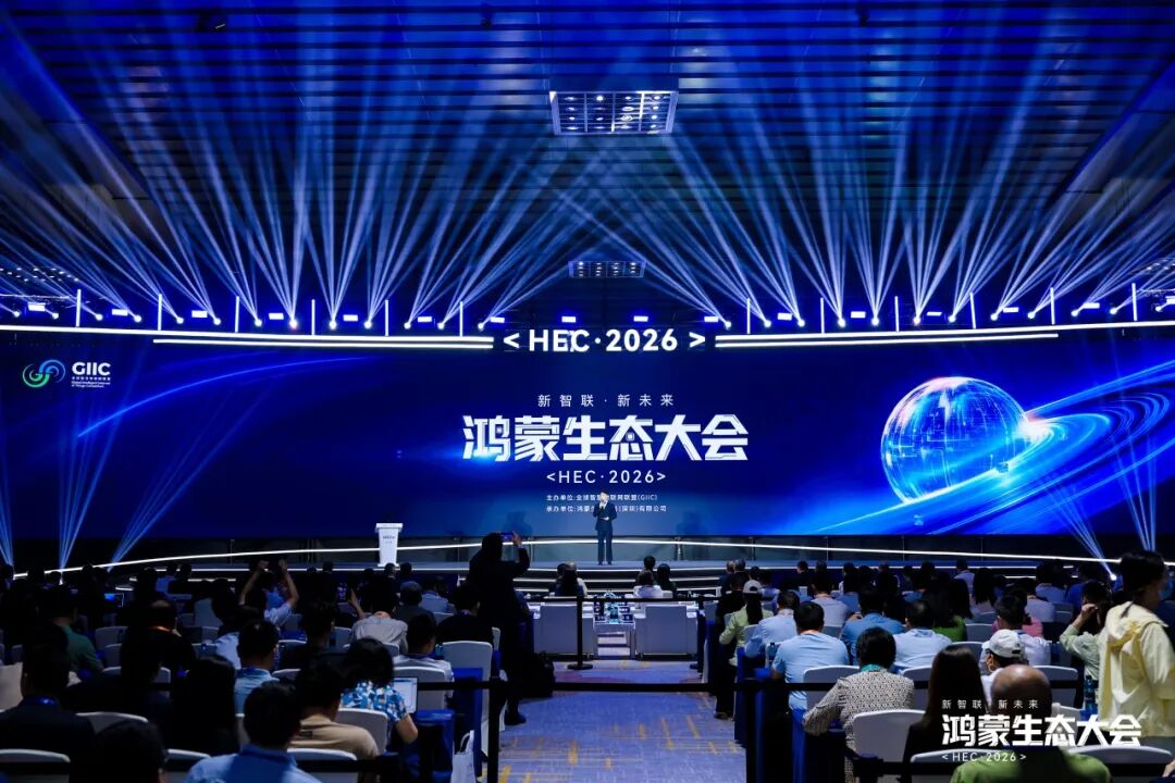 金百利(中国游)官方网站