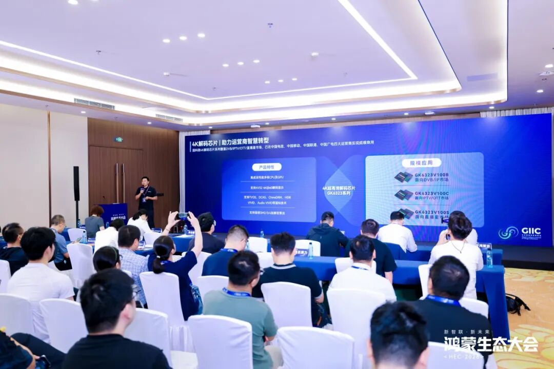金百利(中国游)官方网站