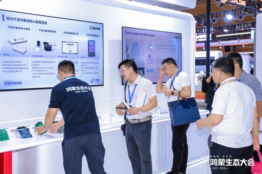 金百利(中国游)官方网站
